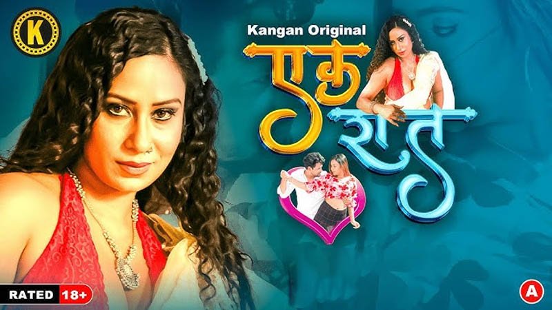 Ek Raat | Season 01 | Episode 02